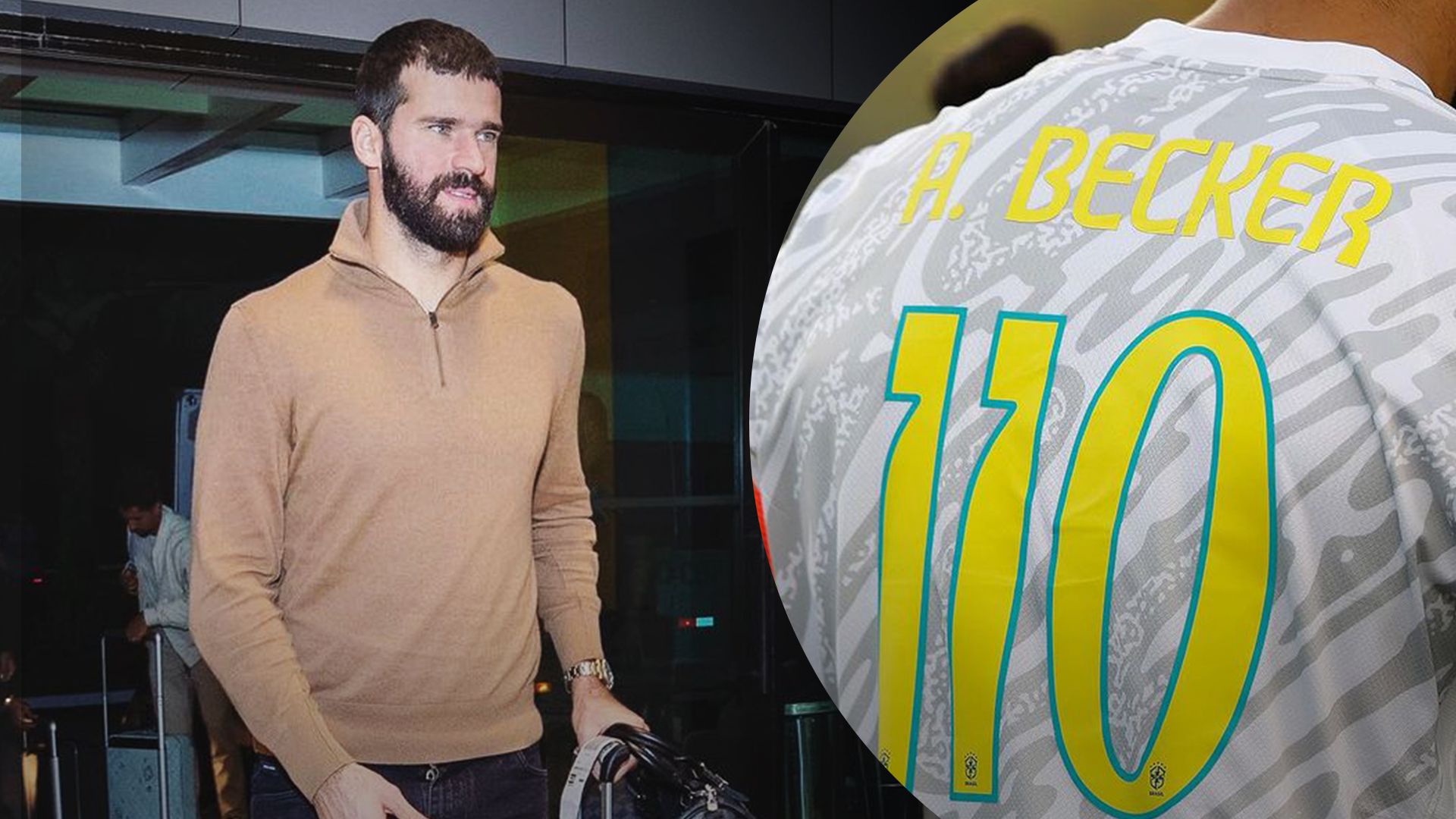 Аліссон Бекер взяв незвичний номер Аліссон Бекер взяв незвичний номер