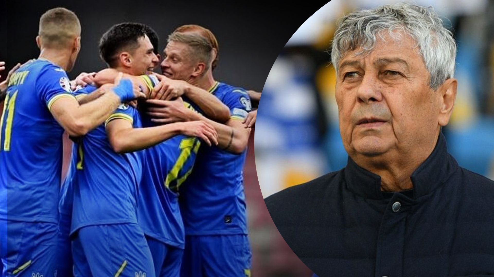 Мірча Луческу дав прогноз на виступи збірної України Мірча Луческу дав прогноз на виступи збірної України