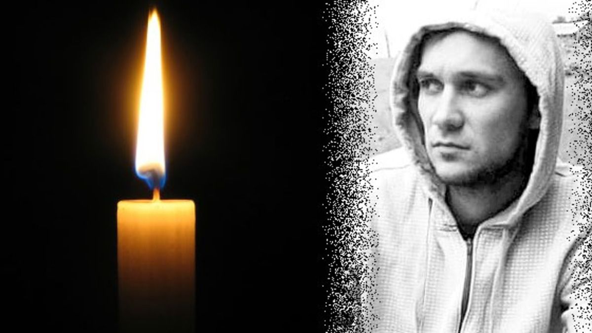 Загинув Ростислав Лівач – що відомо про українського фехтувальника Загинув Ростислав Лівач – що відомо про українського фехтувальника