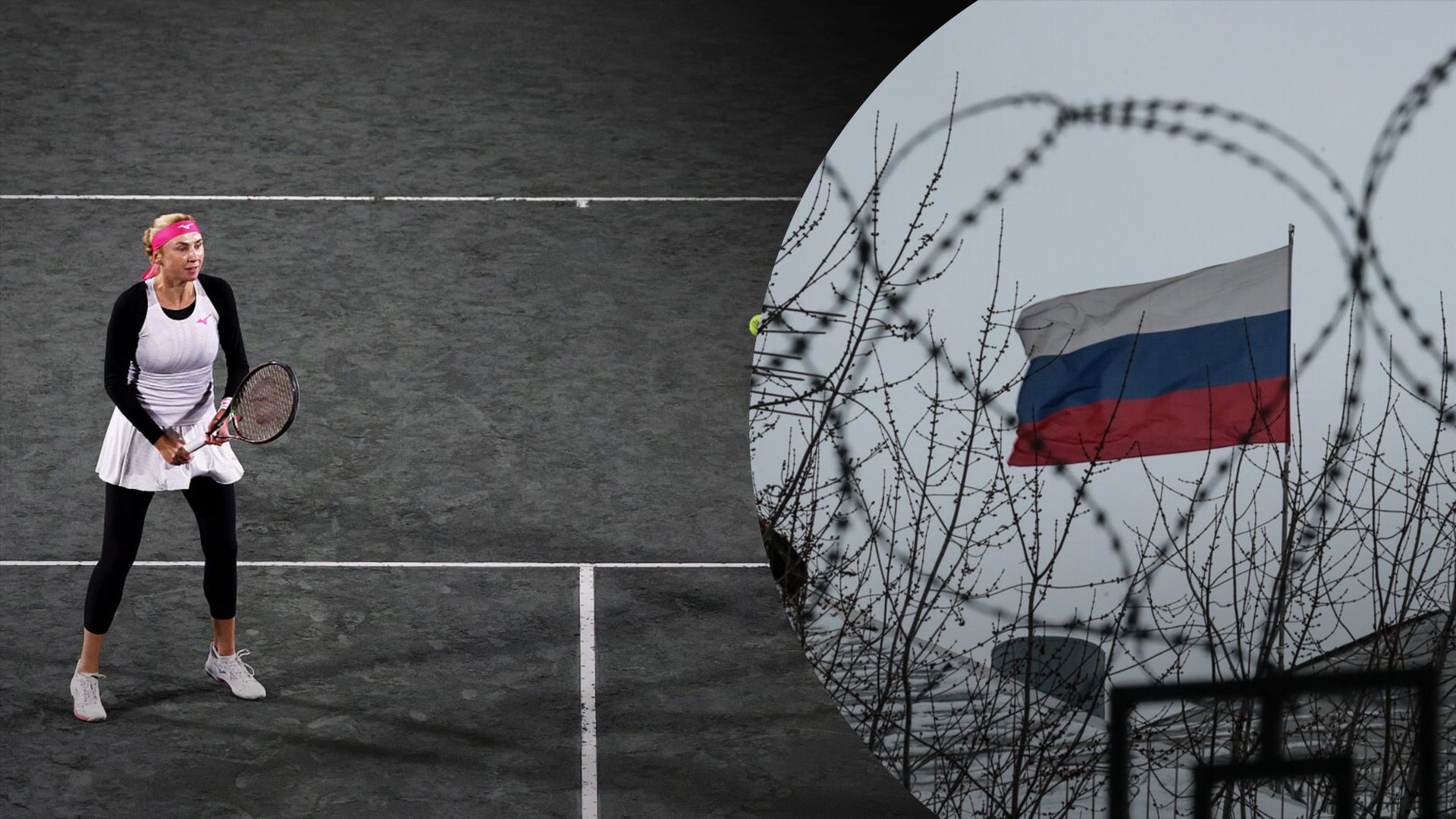 Россияне и белорусы будут соревноваться в теннисе