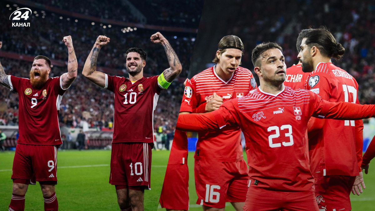 Венгрия Швейцария – где, когда смотреть онлайн матча Евро 2024 – расписание футбола