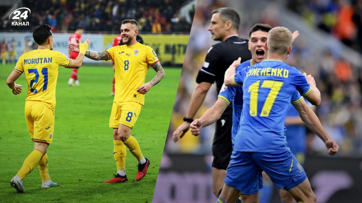 Україна Румунія - історія протистоянь перед стартом на Євро-2024 з футболу