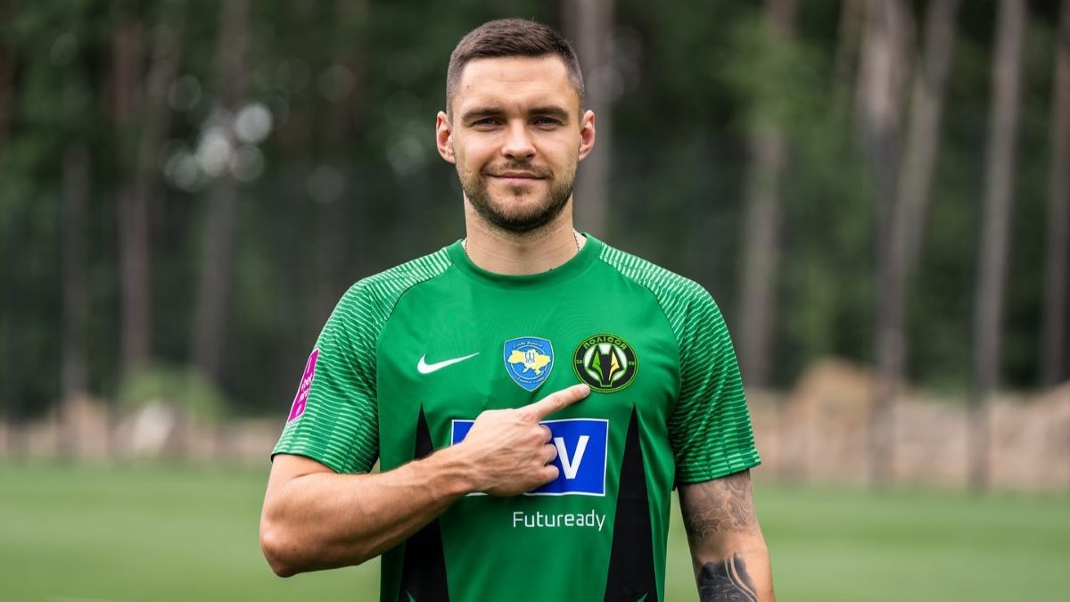 Полесье подписало Гуцуляка Полесье подписало Гуцуляка