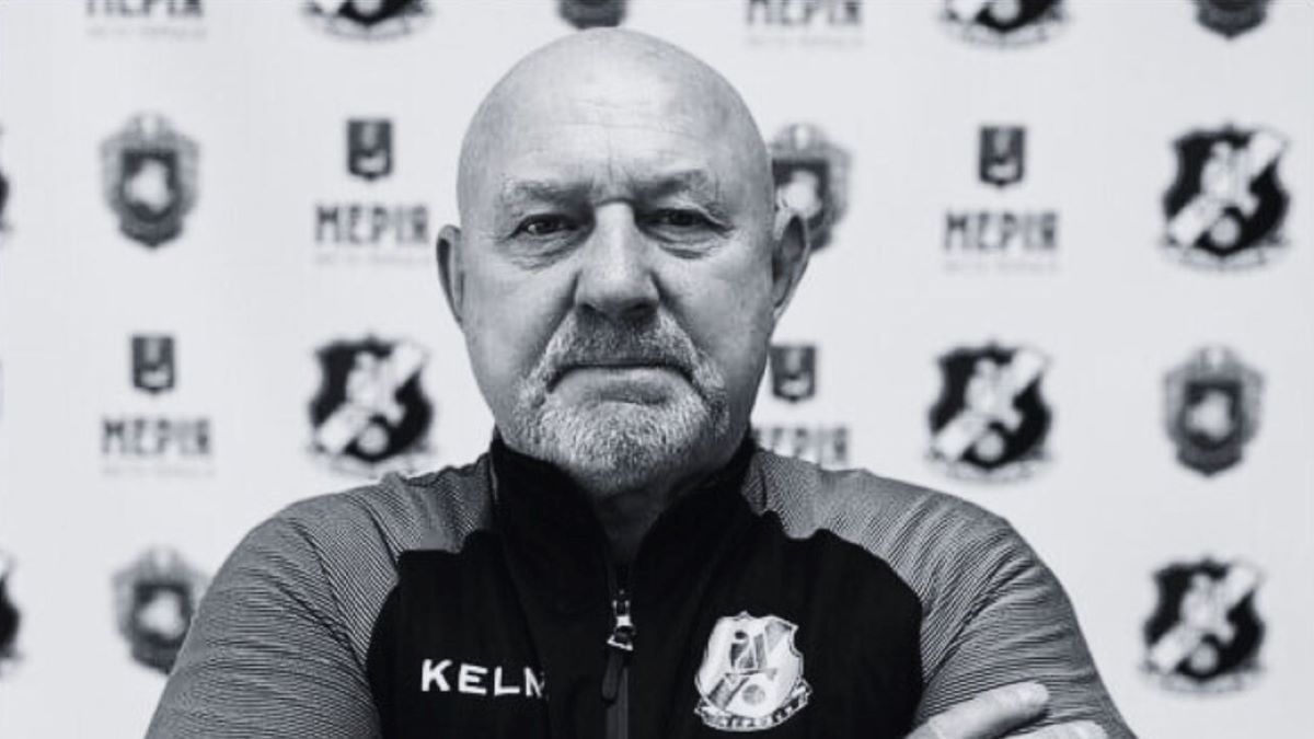 Умер Владимир Иваненко Умер Владимир Иваненко