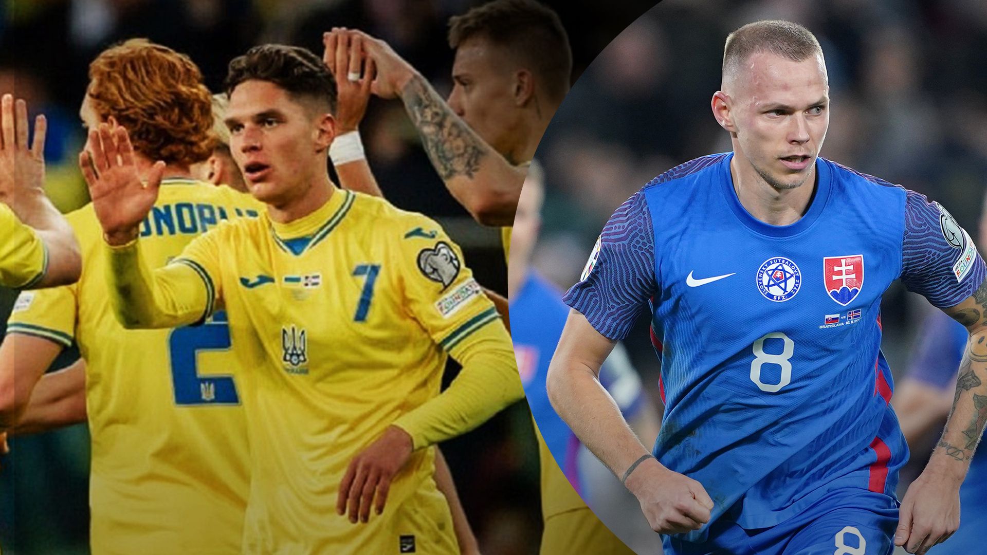 История матчей между Украиной и Словакией История матчей между Украиной и Словакией