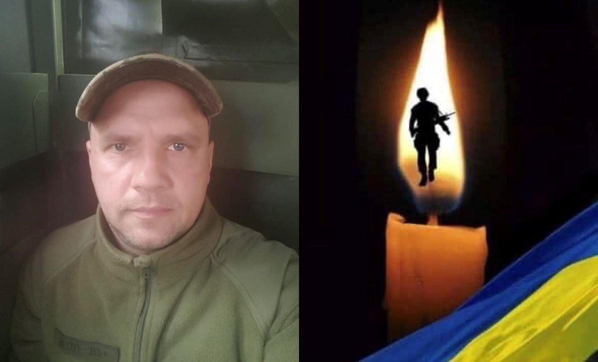 Погиб Виталий Болюх Погиб Виталий Болюх