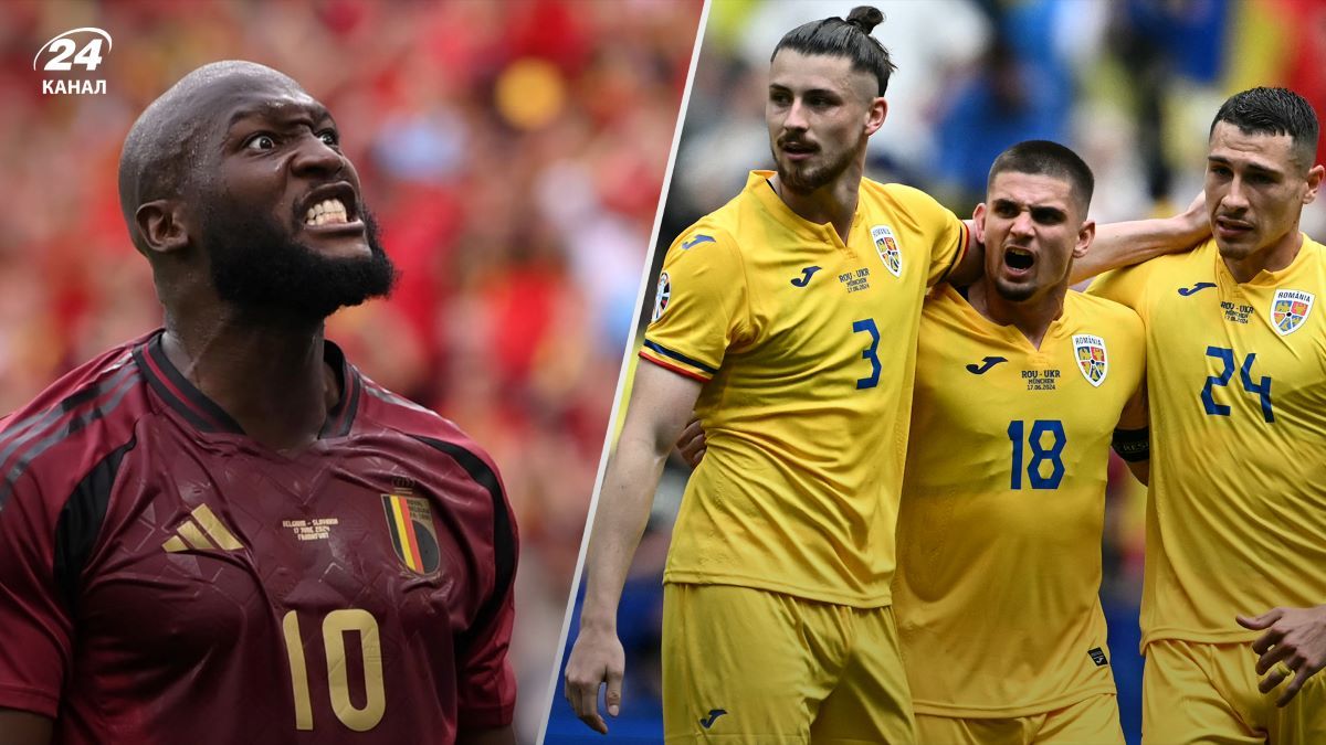 Хто покаже матч Бельгія – Румунія Хто покаже матч Бельгія – Румунія