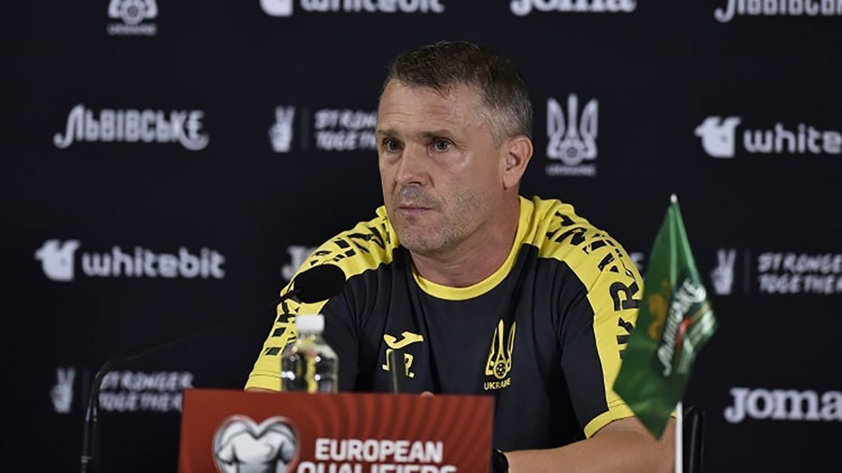 Ребров переплутав суперника України Ребров переплутав суперника України