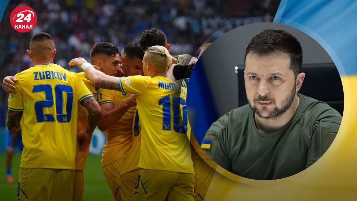 Так держать, ребята, - Зеленский отреагировал на победу сборной Украины - 24 канал Спорт