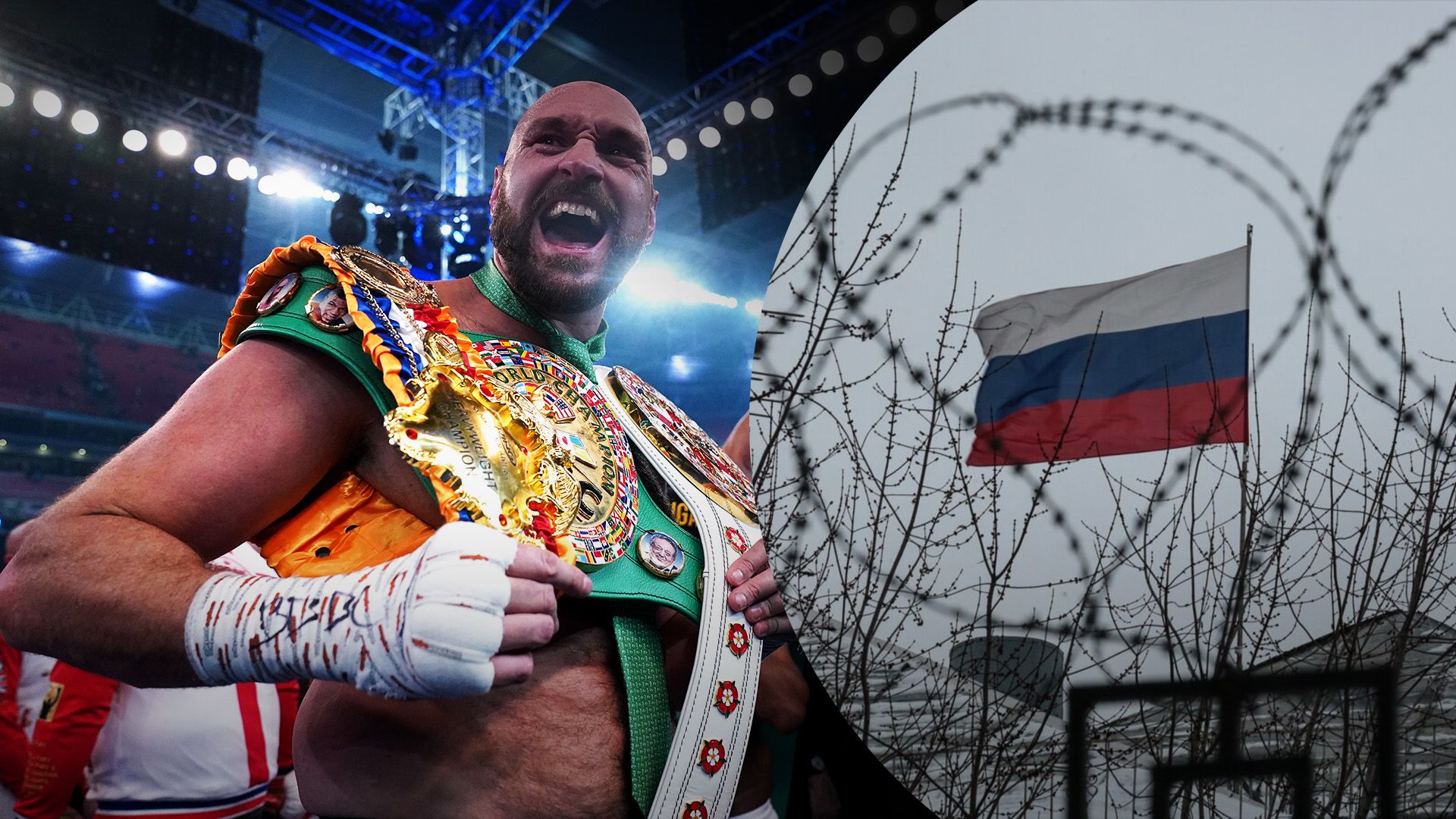 IBF відмінили свої санкції IBF відмінили свої санкції