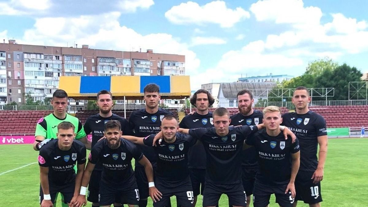 ФК Хуст ФК Хуст