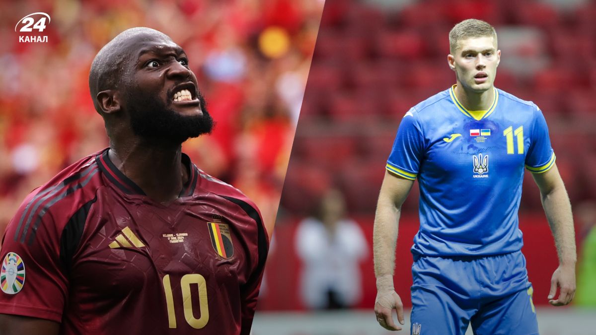 Хто покаже матч Україна – Бельгія Хто покаже матч Україна – Бельгія
