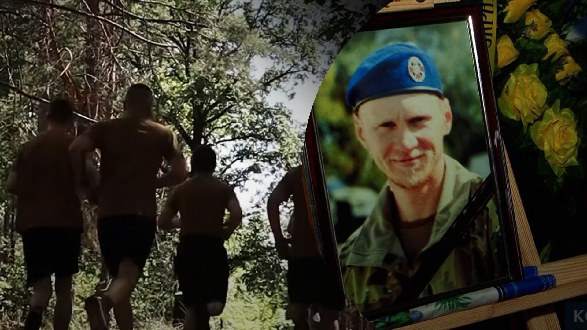 "Азов" організовує турнір з кросфіту "Азов" організовує турнір з кросфіту