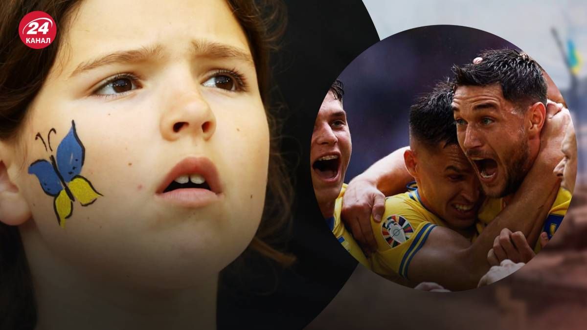 В Германии стартовал матч Украины и Бельгии В Германии стартовал матч Украины и Бельгии