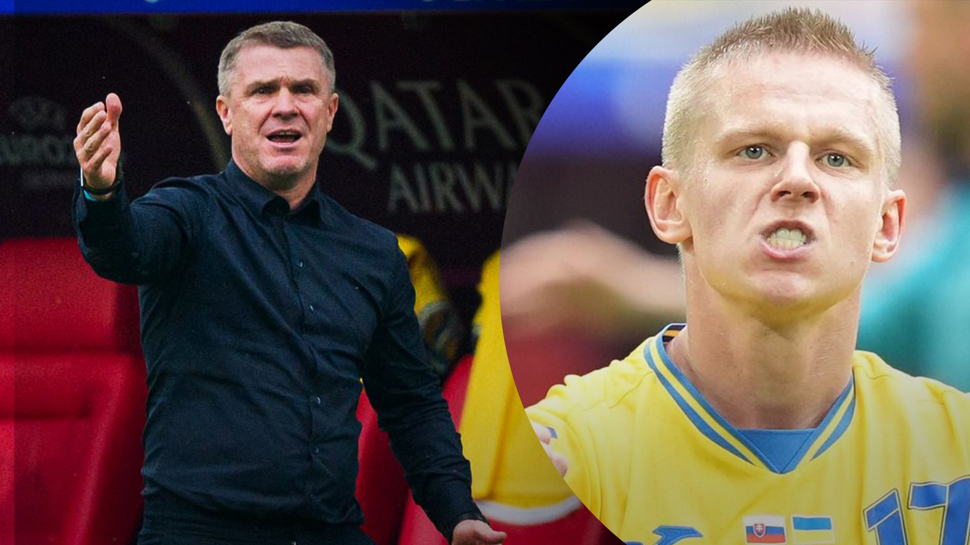 Олександр Зінченко вступив у конфлікт із Сергієм Ребровим Олександр Зінченко вступив у конфлікт із Сергієм Ребровим