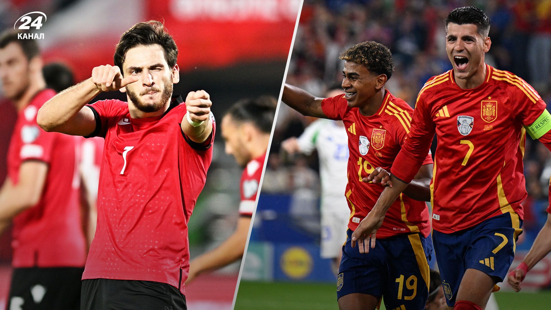 Испания - Грузия - прогноз букмекеров на матч 1/8 финала Евро 2024 30 июня