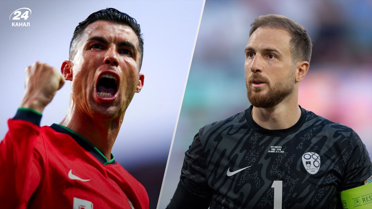 Хто покаже матч Португалія – Словенія Хто покаже матч Португалія – Словенія