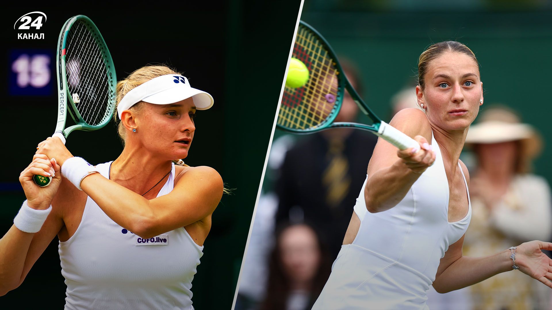 Уимблдон-2024 - результаты матчей с участием Костюк, Ястремской и Цуренко Уимблдон-2024 - результаты матчей с участием Костюк, Ястремской и Цуренко