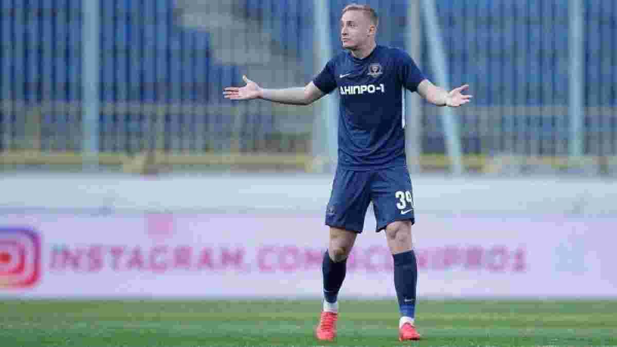 Лидеры СК Днепр-1 покидают команду Лидеры СК Днепр-1 покидают команду