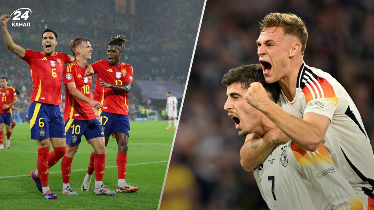 Кто покажет матч Испания – Германия Кто покажет матч Испания – Германия