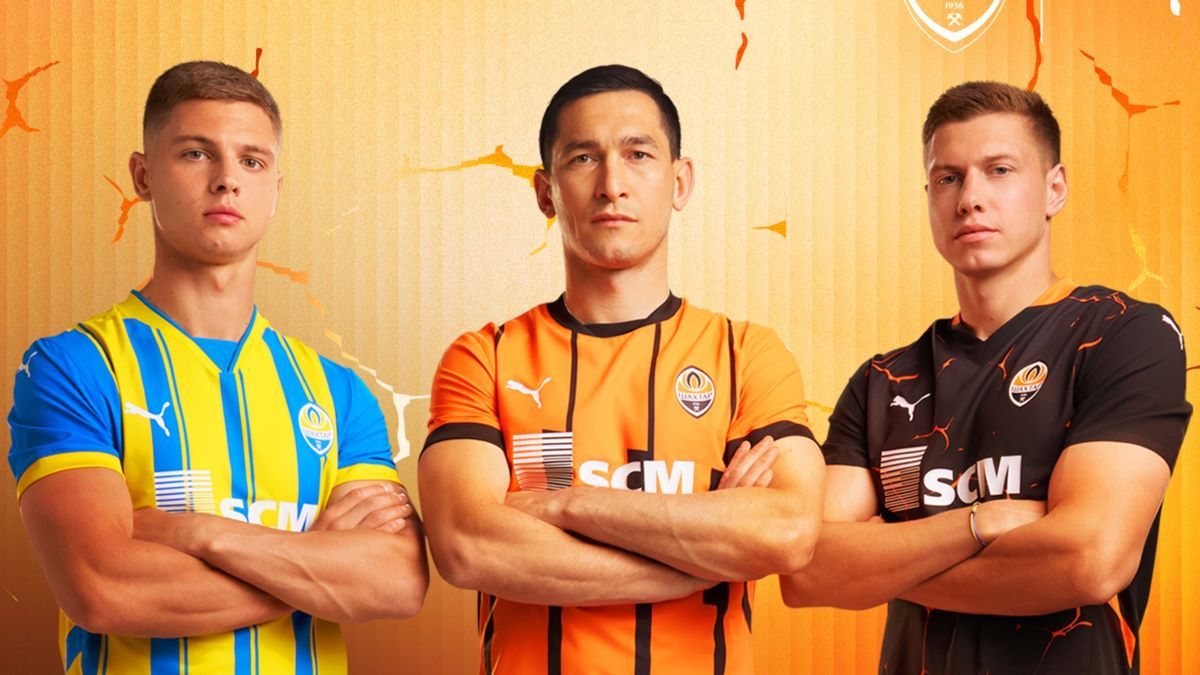 Шахтар презентував форму на сезон-2024/2025 Шахтар презентував форму на сезон-2024/2025