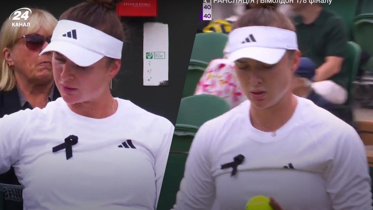 Свитолина с черной лентой на Уимблдоне Свитолина с черной лентой на Уимблдоне