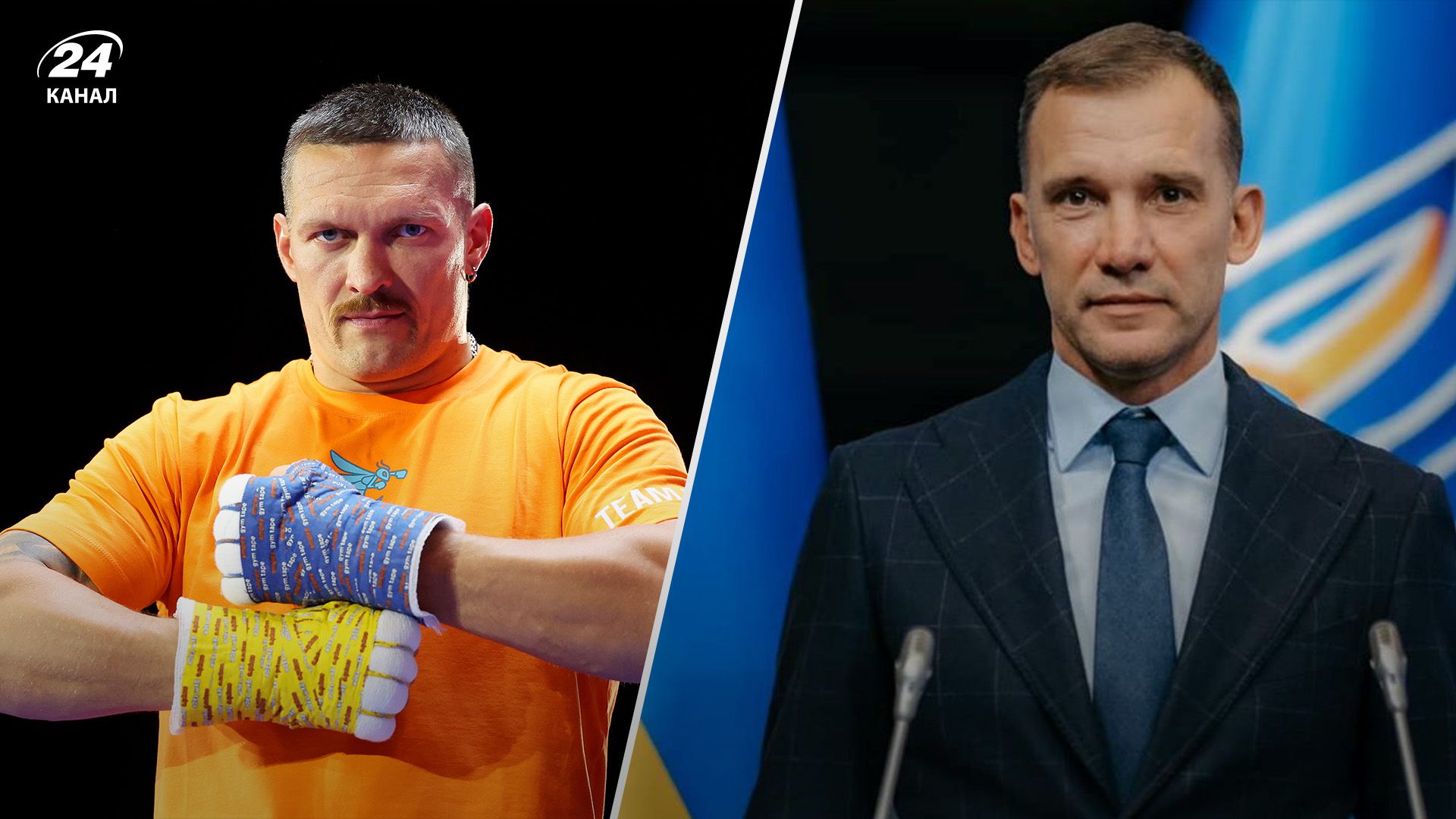 Спортивное сообщество поддержало детскую больницу Спортивное сообщество поддержало детскую больницу