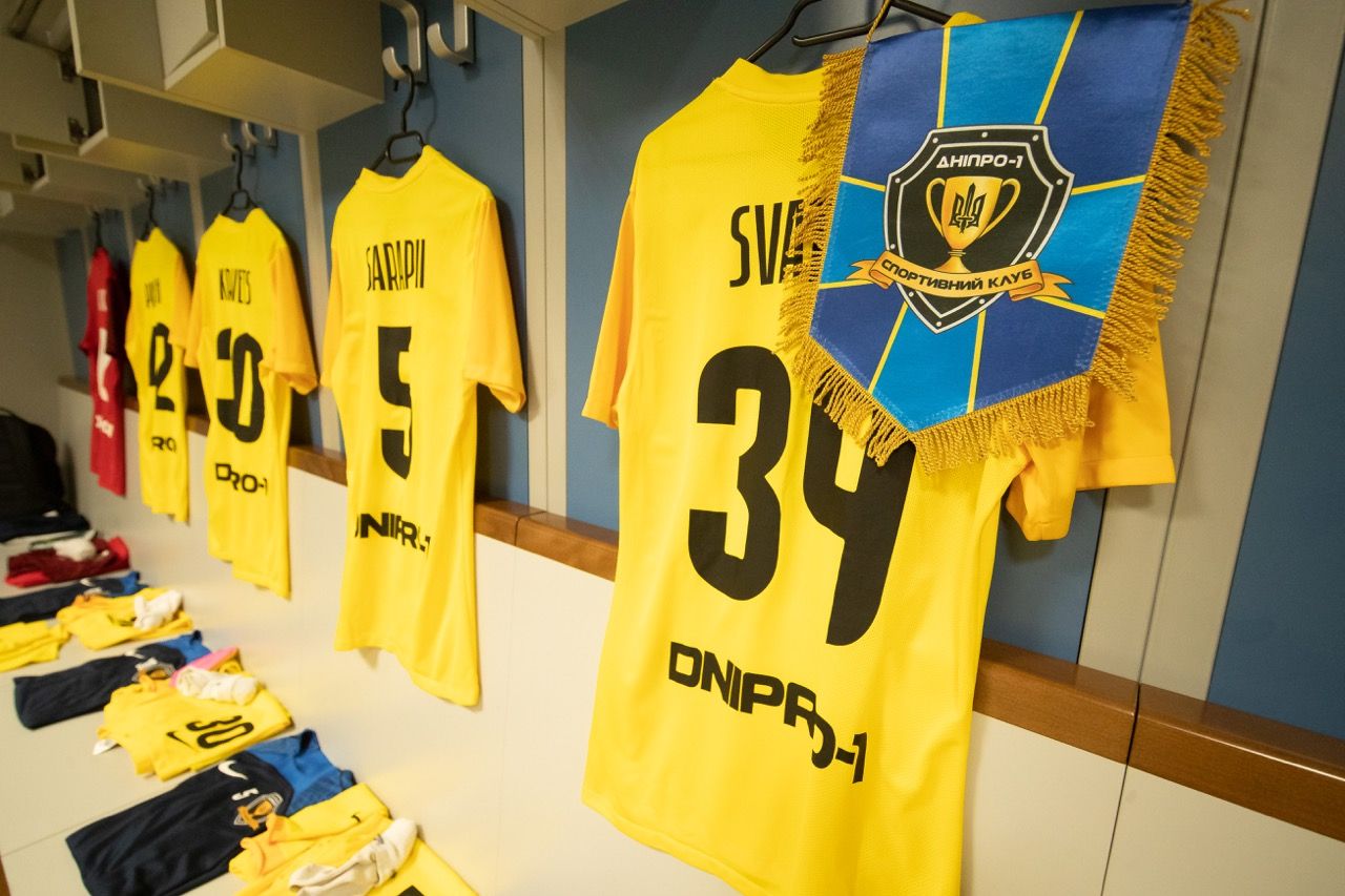 Дніпро-1 може припинити існування Дніпро-1 може припинити існування