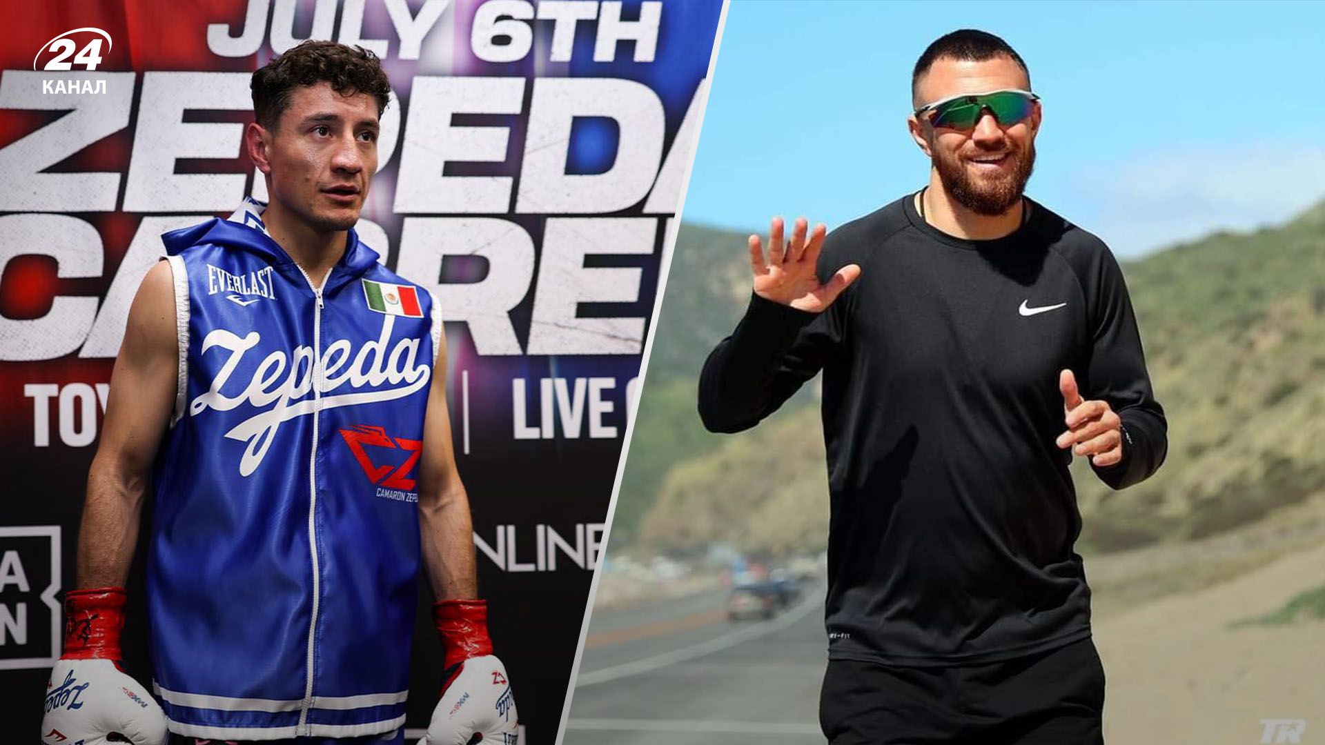 Василь Ломаченко може отримати бій проти мексиканця Вільяма Зепеди Василь Ломаченко може отримати бій проти мексиканця Вільяма Зепеди