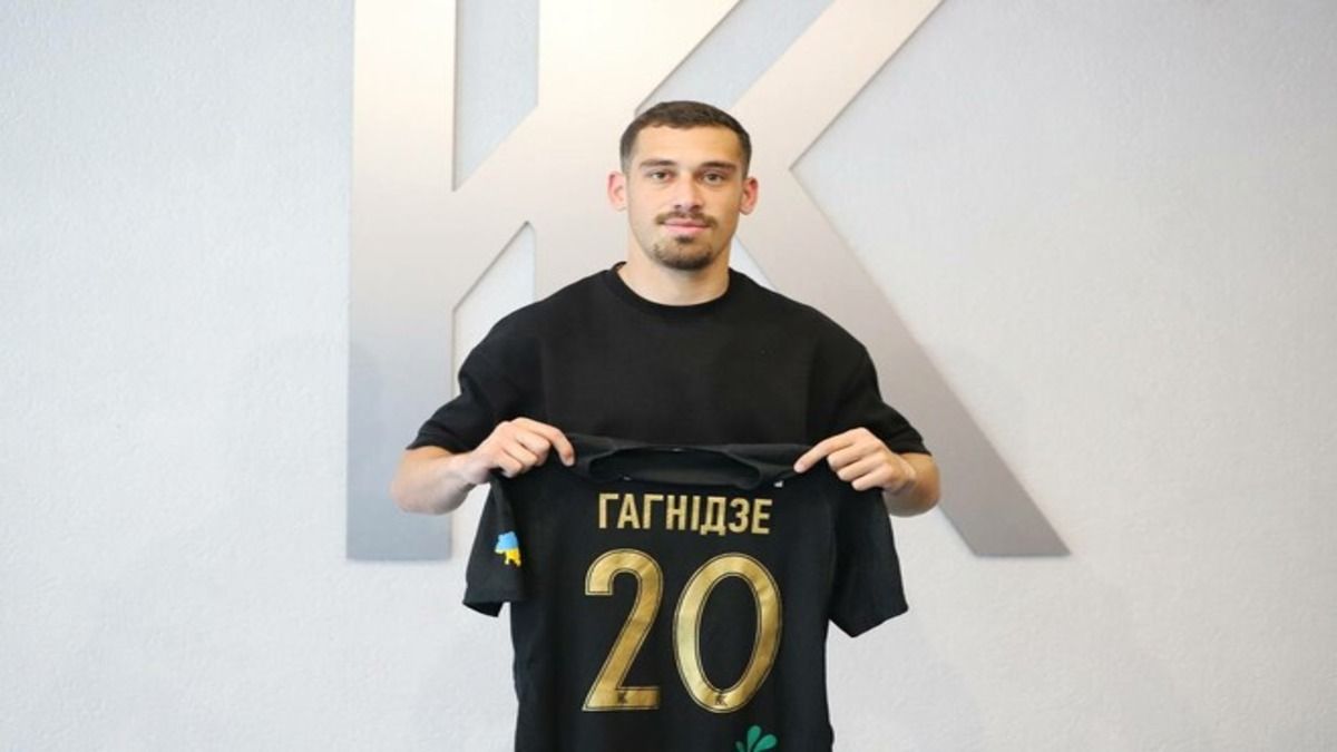 Ника Гагнидзе присоединился к Колосу из Ковалевки Ника Гагнидзе присоединился к Колосу из Ковалевки