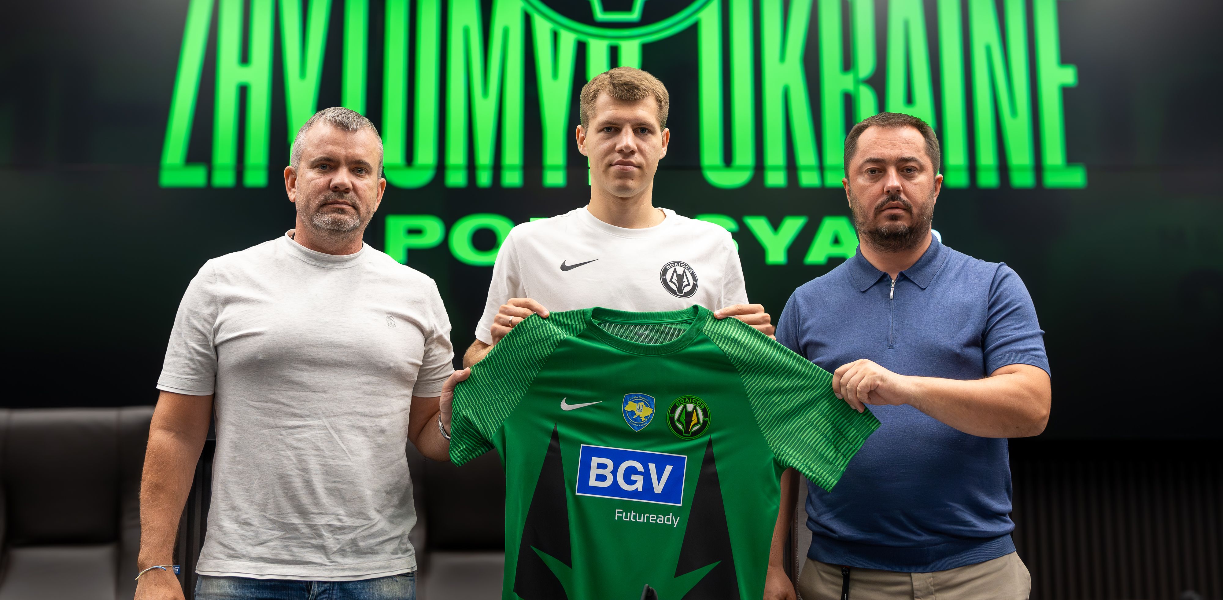 Трансфери Полісся - в клуб перейшов захисник Едуард Сарапій Трансфери Полісся - в клуб перейшов захисник Едуард Сарапій