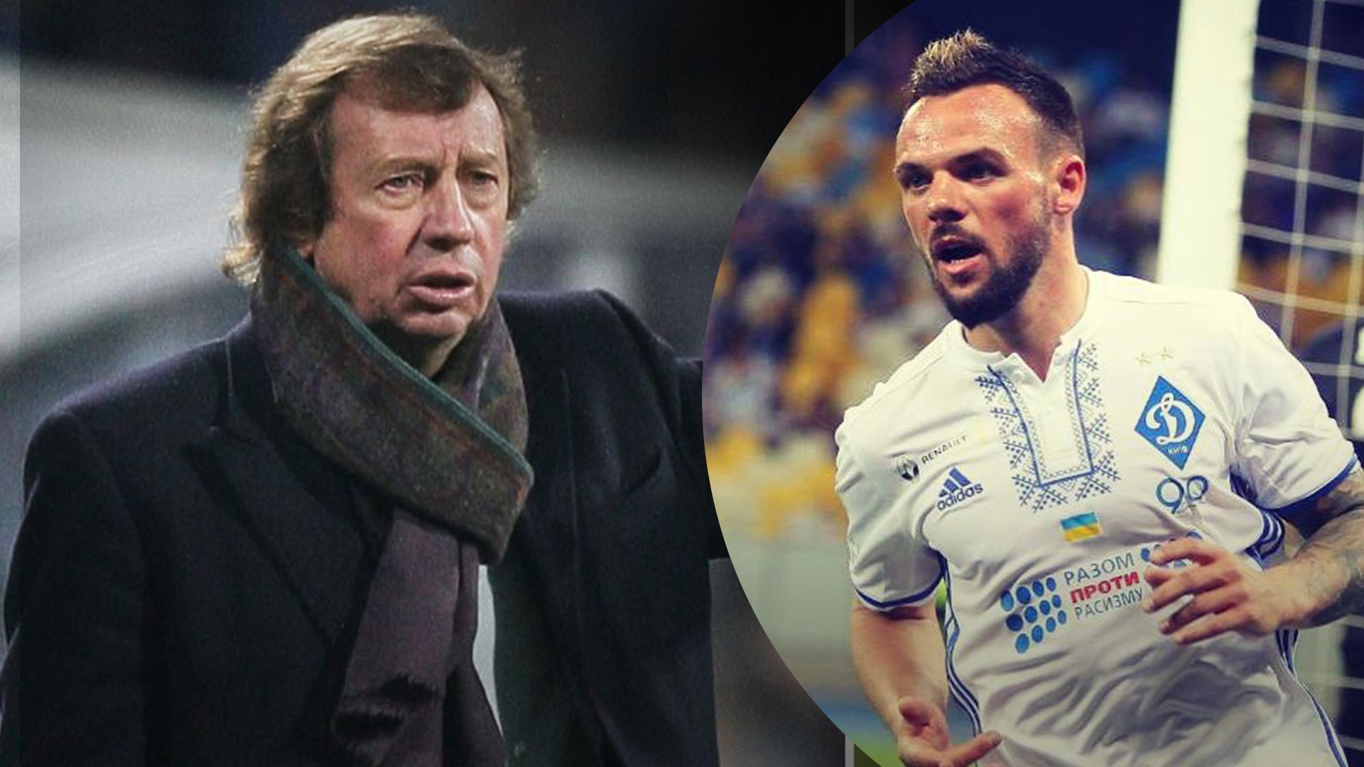 Николай Морозюк высказался о Юрии Семине Николай Морозюк высказался о Юрии Семине