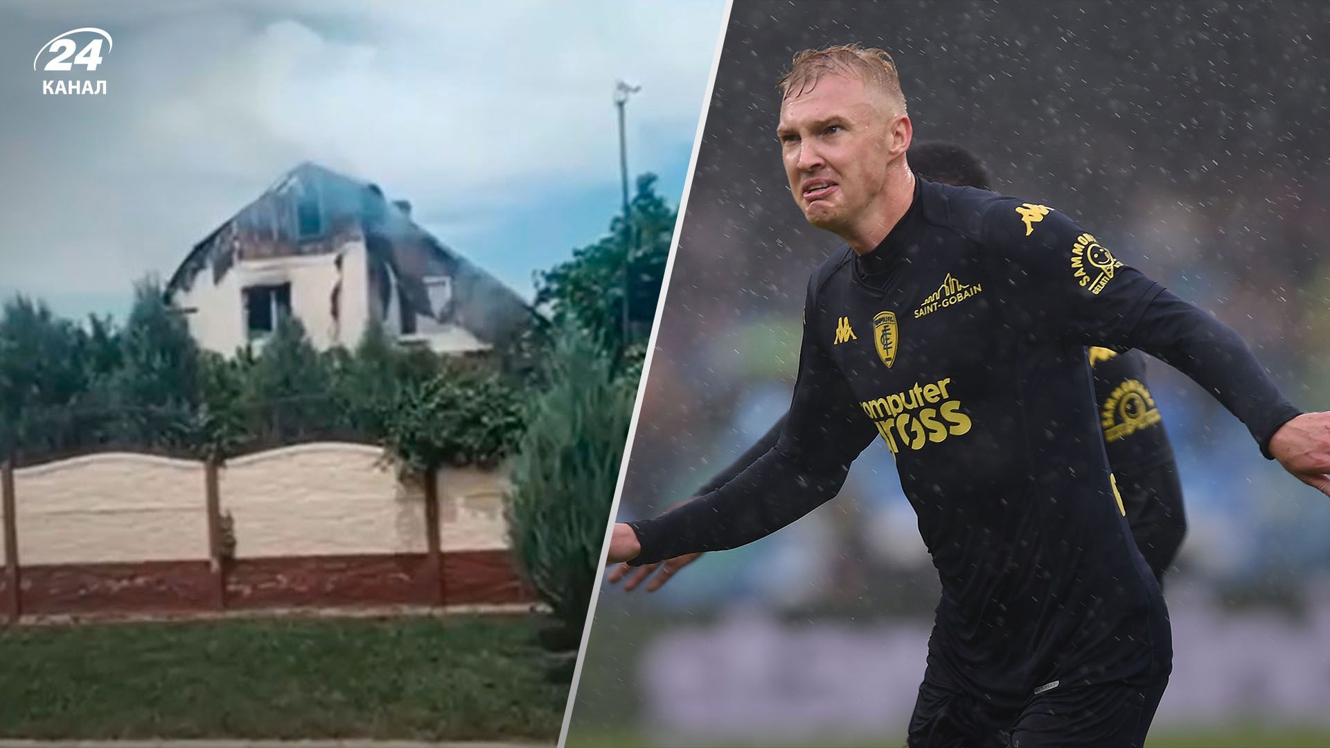 Удар по Херсону - російська ракета влучила в будинок Віктора Коваленка - відео Удар по Херсону - російська ракета влучила в будинок Віктора Коваленка - відео