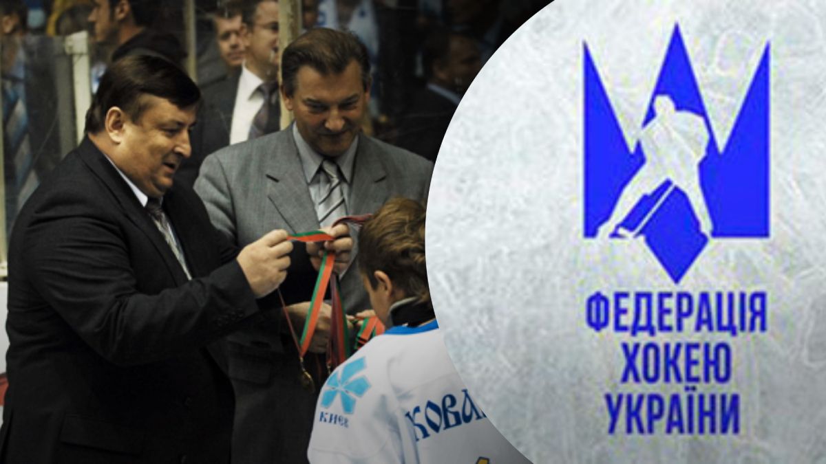 Як ексочільник ФХУ Брезвін повертає хокей України у напрямок Росії Як ексочільник ФХУ Брезвін повертає хокей України у напрямок Росії