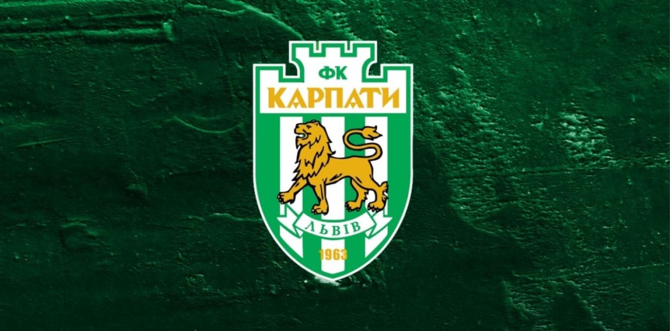 Карпаты должны выплатить 500 тысяч евро Кристобалю Маркесу Креспо Карпаты должны выплатить 500 тысяч евро Кристобалю Маркесу Креспо