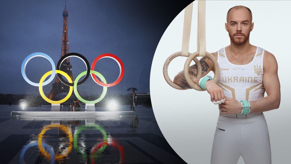 Олімпійські ігри-2024 - де та коли дивитись змагання в Україні Олімпійські ігри-2024 - де та коли дивитись змагання в Україні