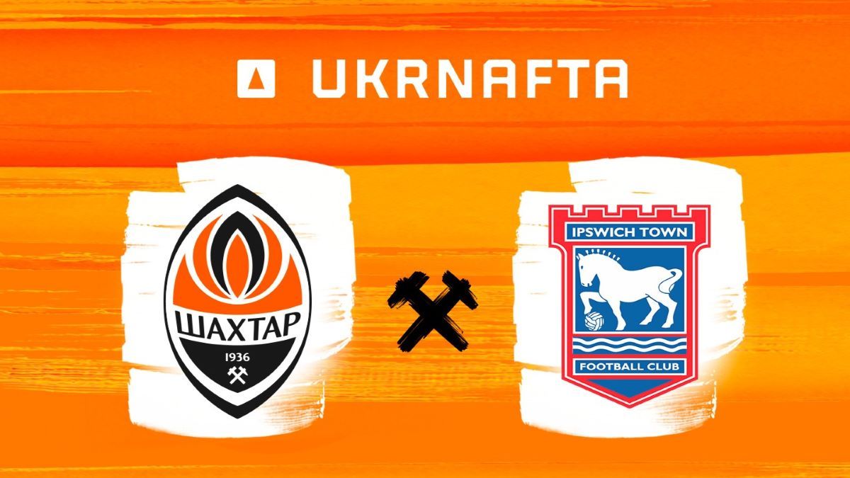 Шахтар – Іпсвіч: онлайн-трансляція матчу Шахтар – Іпсвіч: онлайн-трансляція матчу