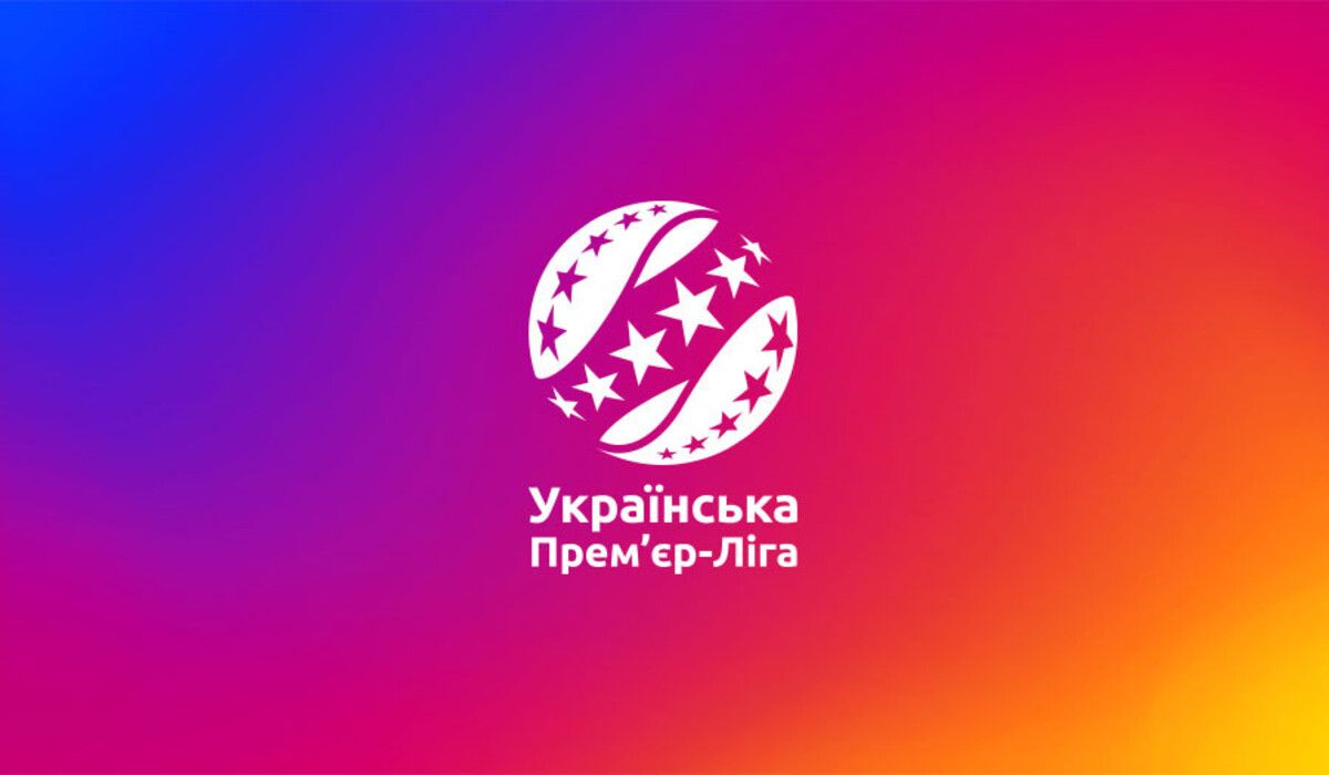 УПЛ - результати жеребкування міні турніру за право грати в Чемпіонаті України