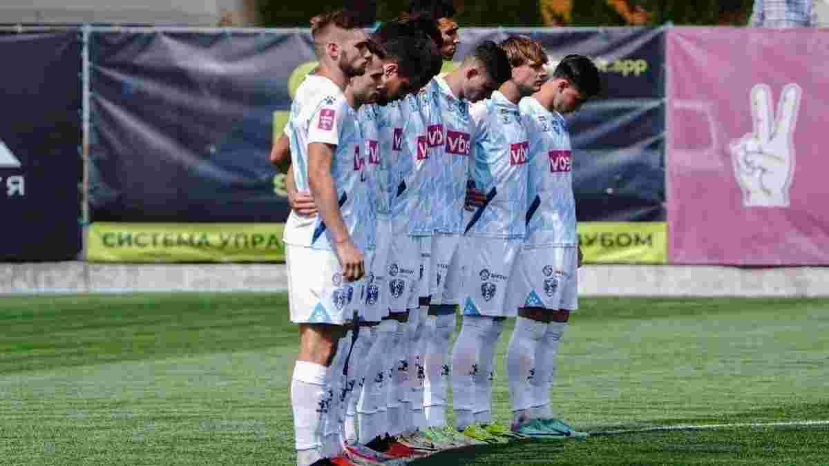 ФК Минай - тренер команды Желько Любленович прокомментировал решение Исполкома УАФ ФК Минай - тренер команды Желько Любленович прокомментировал решение Исполкома УАФ