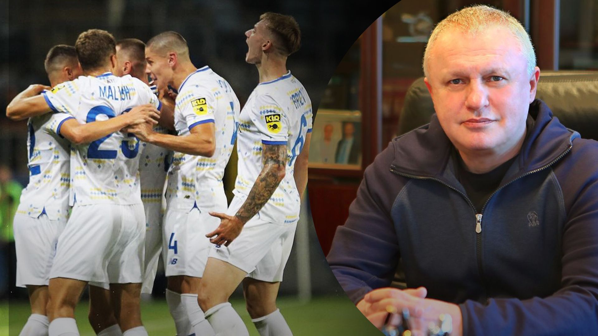 Динамо вынесло Партизан в Лиге чемпионов Динамо вынесло Партизан в Лиге чемпионов