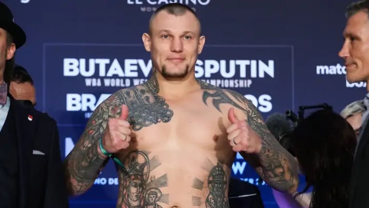 Руденко - Фишер - дата боя украинского боксера против британца Руденко - Фишер - дата боя украинского боксера против британца