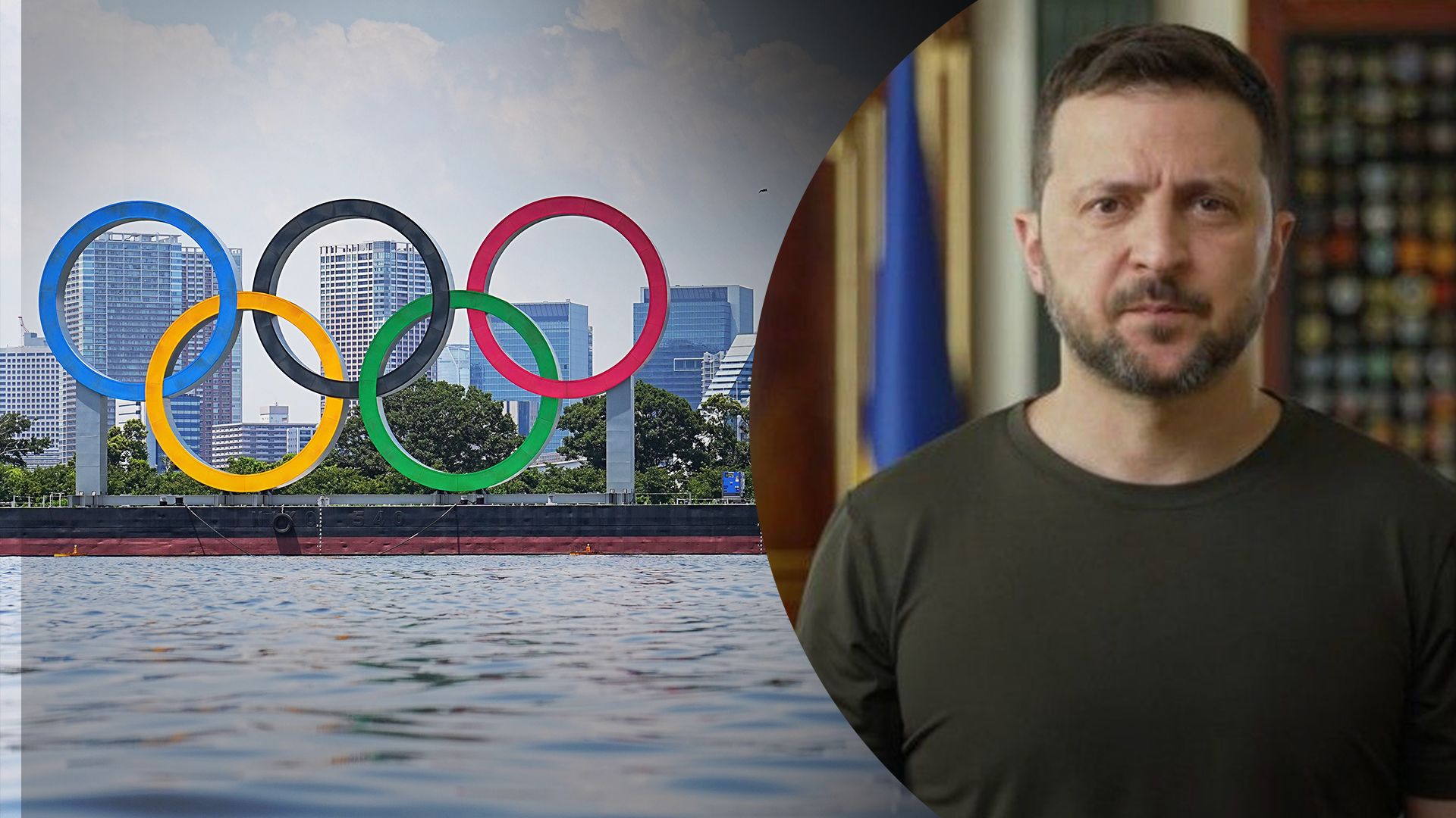 Владимир Зеленский пообщался с украинскими олимпийцами Владимир Зеленский пообщался с украинскими олимпийцами