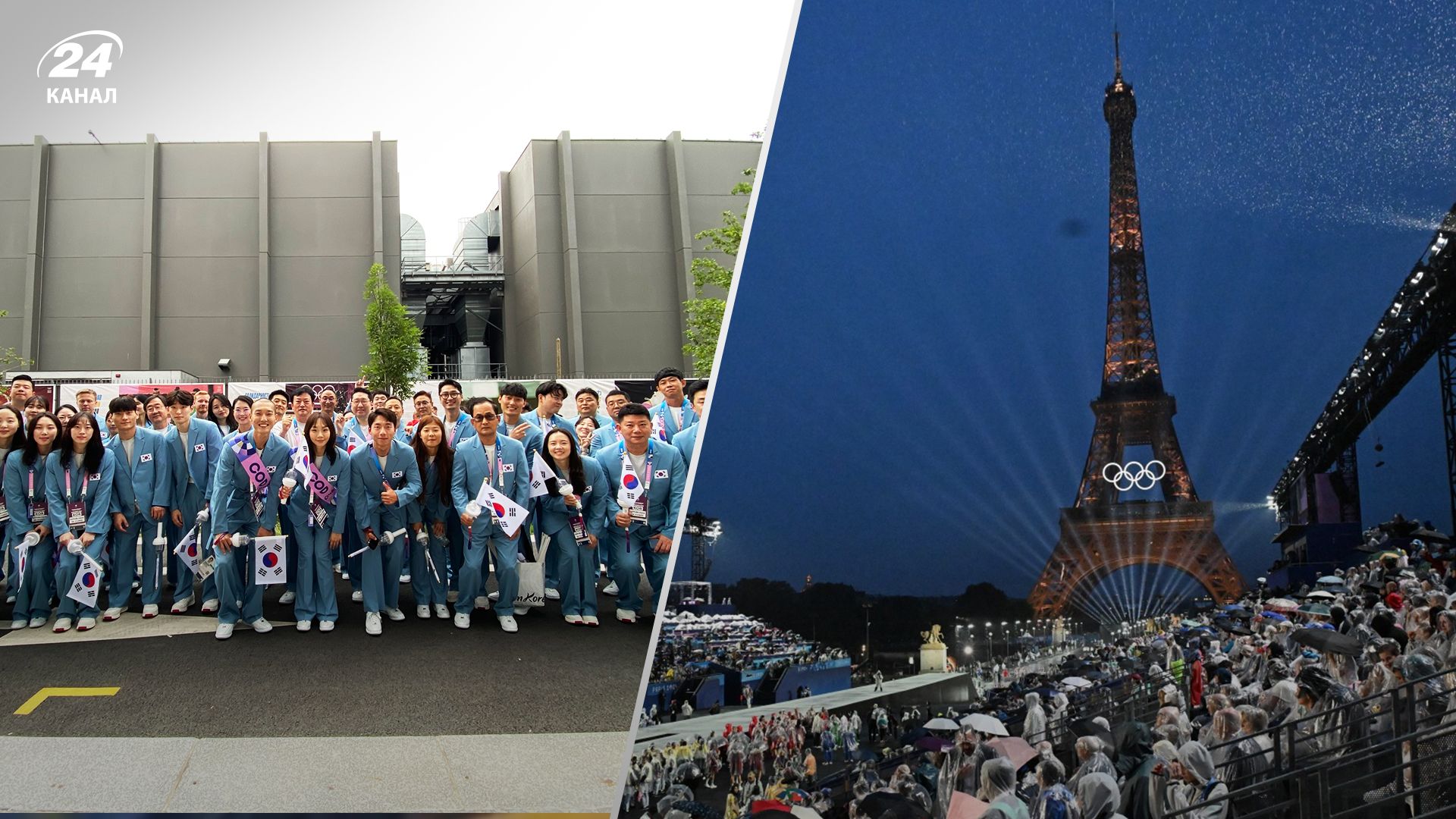 На церемонії відкриття Олімпіади-2024 Південну Корею переплутали з КНДР На церемонії відкриття Олімпіади-2024 Південну Корею переплутали з КНДР
