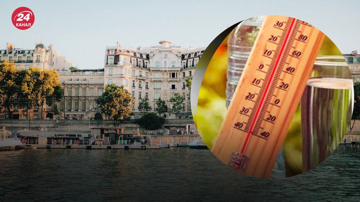 До Парижа, де триває Олімпіада-2024, насувається сильна спека До Парижа, де триває Олімпіада-2024, насувається сильна спека