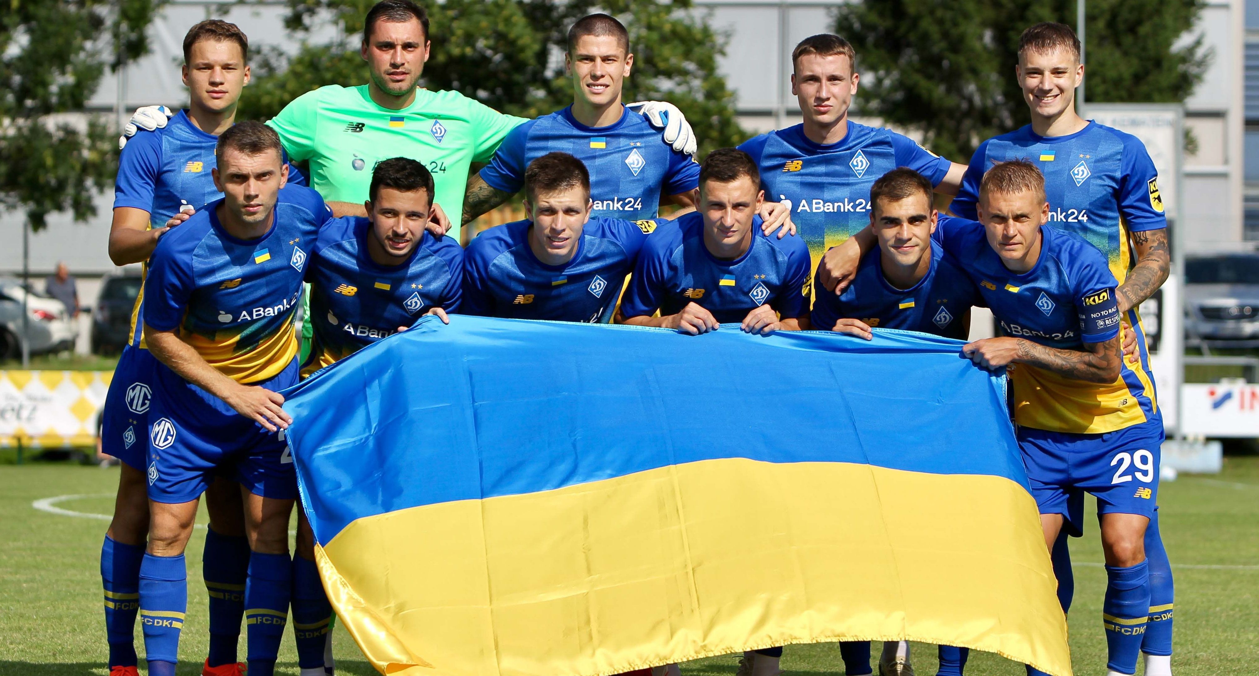 Динамо розгромило Партизан Динамо розгромило Партизан