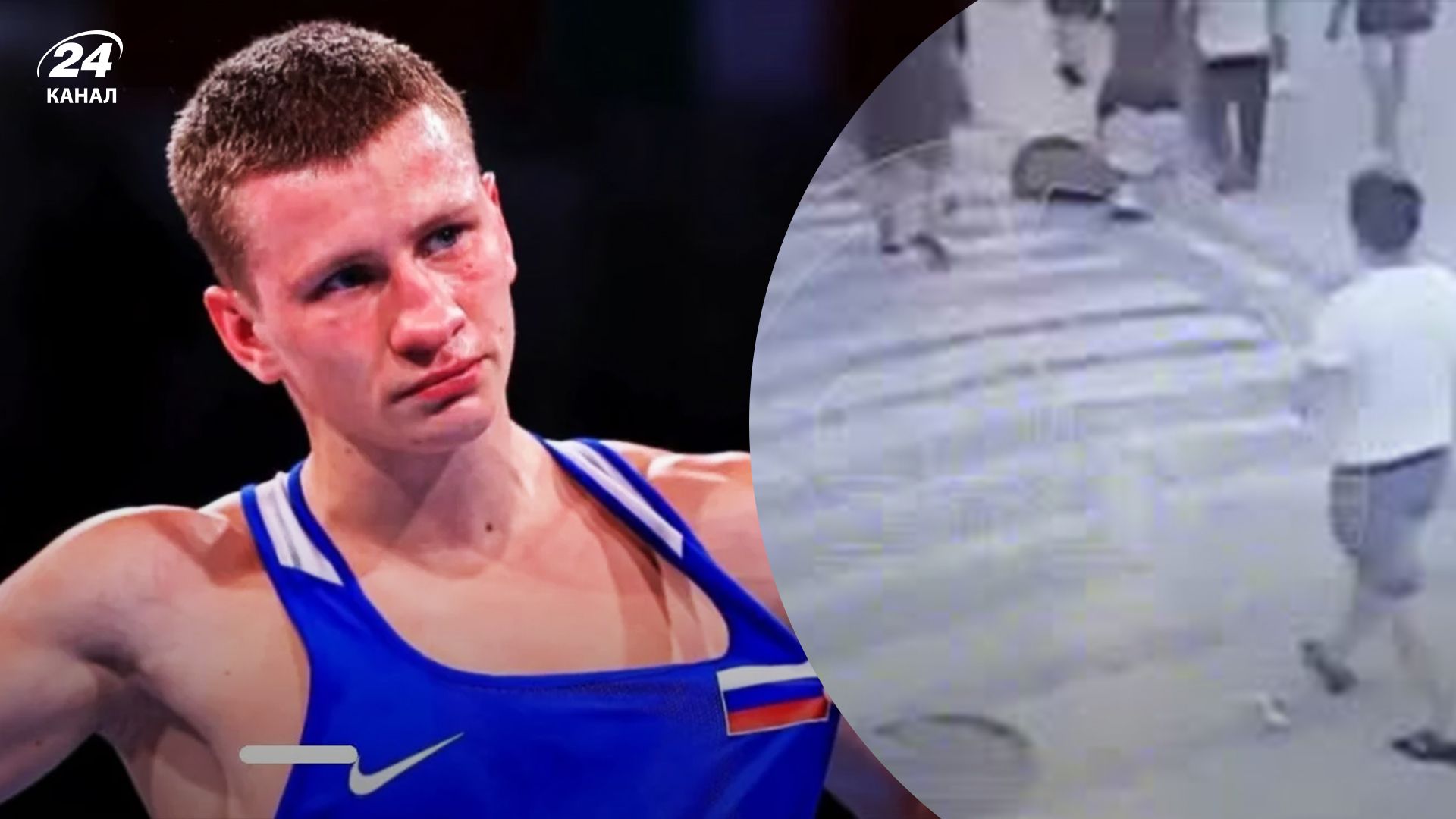 Російському боксеру Дмітрію Двалі вибили око в Феодосії Російському боксеру Дмітрію Двалі вибили око в Феодосії