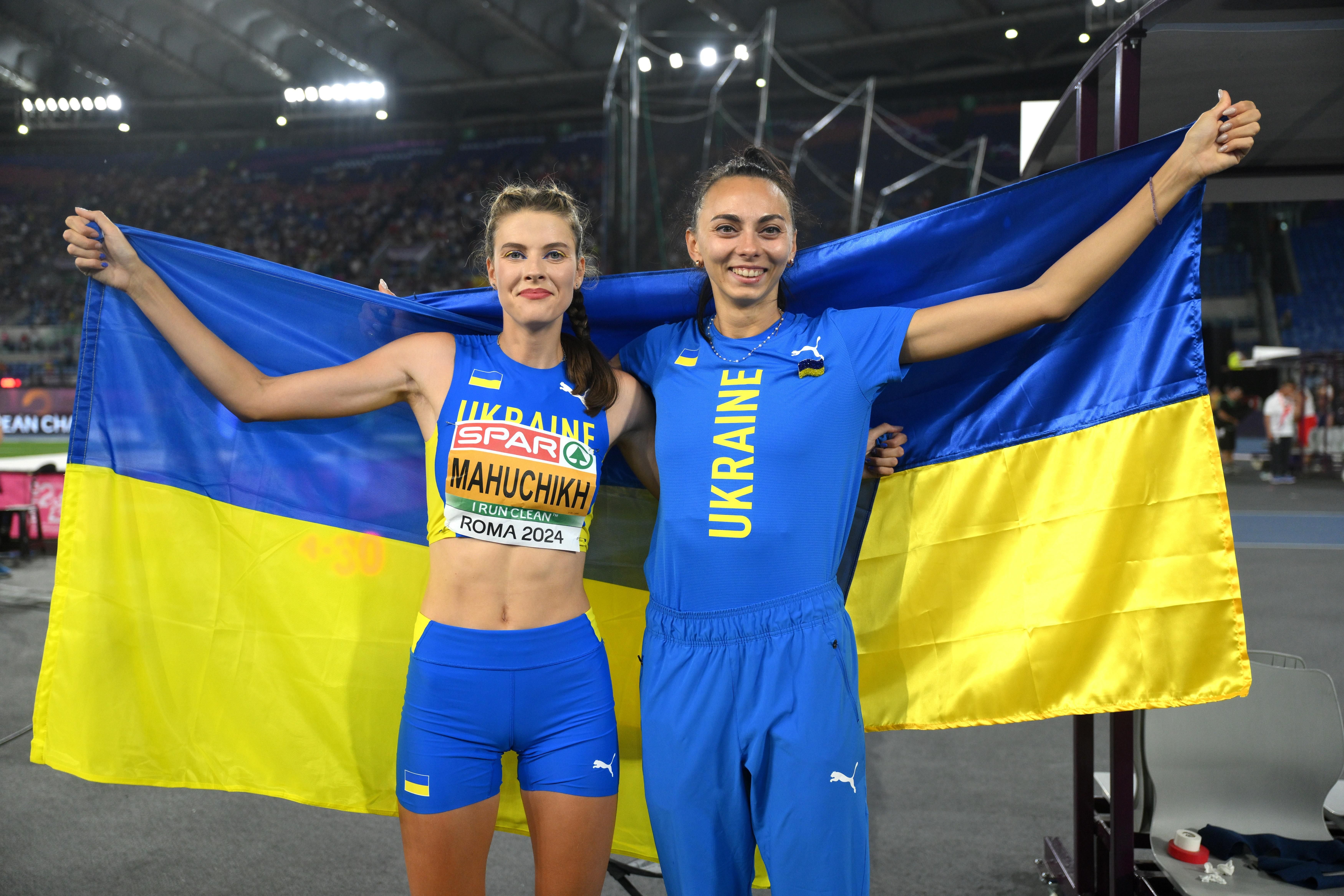 Україна виграла золото та бронзу у на Олімпіаді-2024 завдяки Магучіх і Геращенко Україна виграла золото та бронзу у на Олімпіаді-2024 завдяки Магучіх і Геращенко