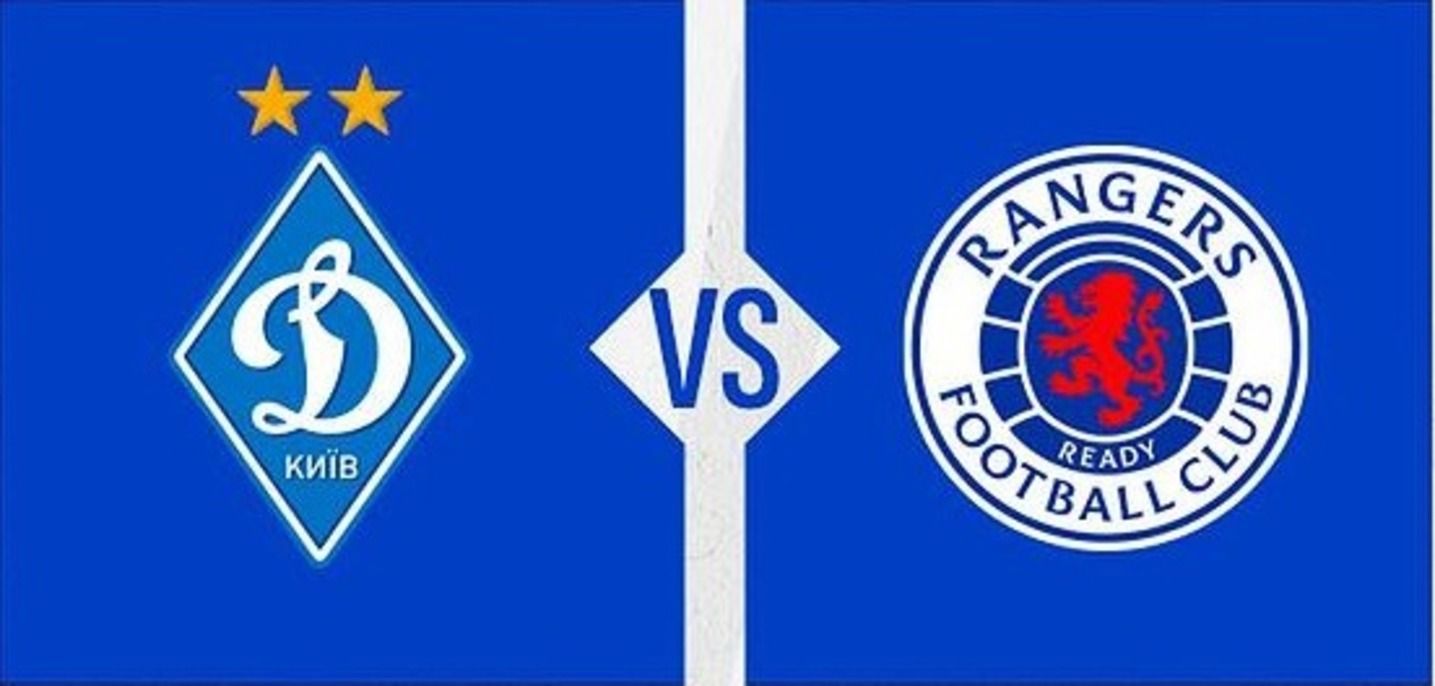Динамо – Рейнджерс онлайн-трансляция матча Лиги чемпионов Динамо – Рейнджерс онлайн-трансляция матча Лиги чемпионов