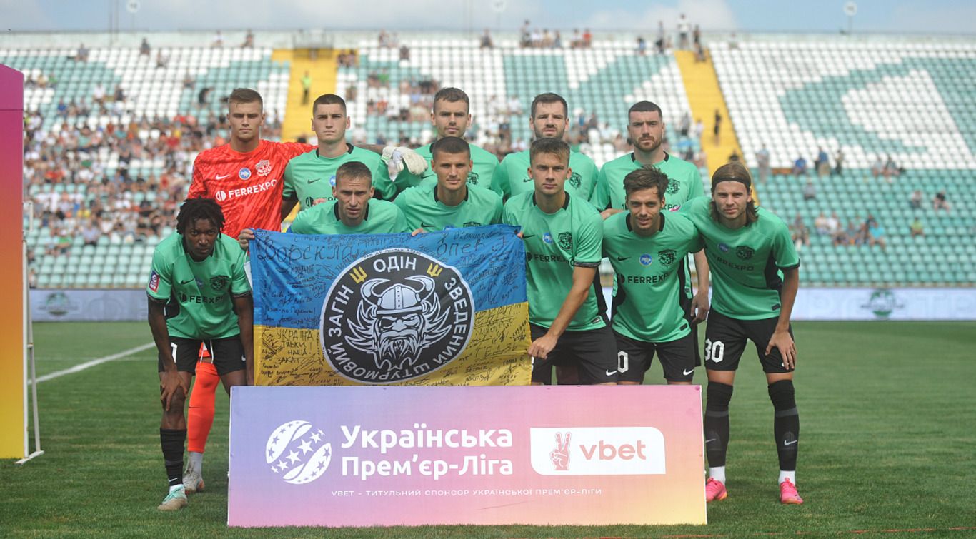 Ворскла відігралась на новачку УПЛ після приниження від Шахтаря відео зливи голів - 24 канал Спорт Ворскла відігралась на новачку УПЛ після приниження від Шахтаря відео зливи голів - 24 канал Спорт