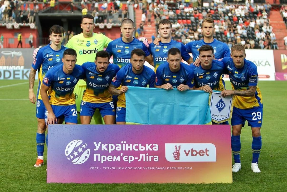 Динамо Киев побеждает Верес во втором туре Украинской Премьер-Лиги Динамо Киев побеждает Верес во втором туре Украинской Премьер-Лиги